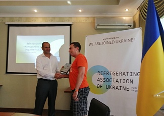 Чергові підсумкові та виборчі збори ГС "Холодильна асоціація України" відбулися!